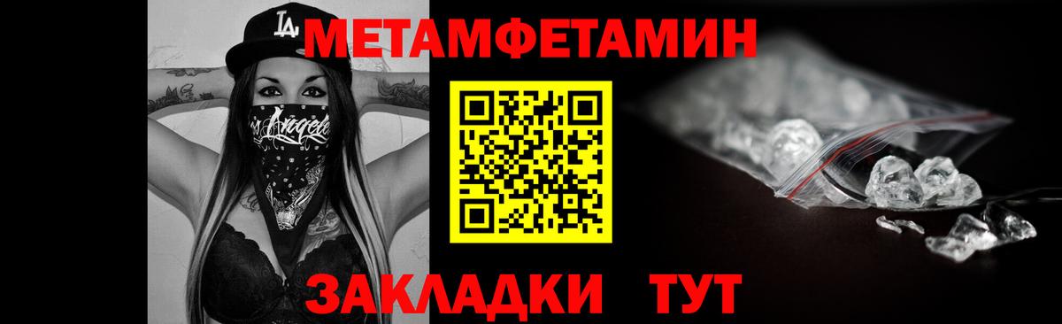 Amphetamine VHQ Дивногорск