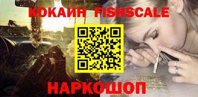 прущая мука Балаково
