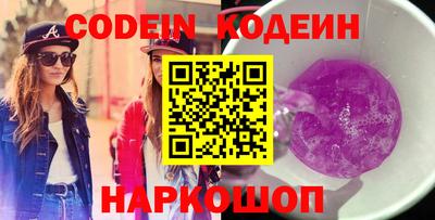 прущая мука Балаково