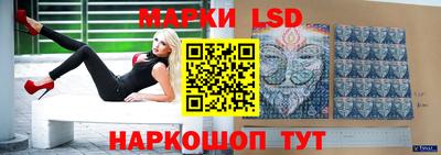 дистиллят марихуана Балахна