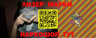 прущая мука Балаково