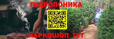 прущая мука Балаково