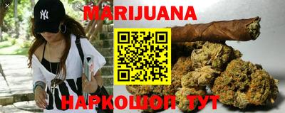 2c-b Балашиха