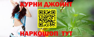 прущая мука Балаково