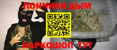 2c-b Балашиха