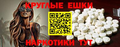 дистиллят марихуана Балахна