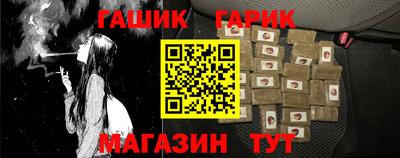 прущая мука Балаково