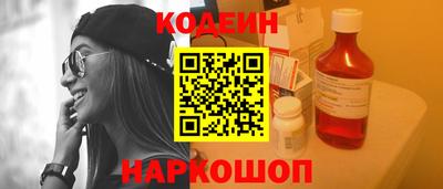 дистиллят марихуана Балахна