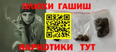 прущая мука Балаково