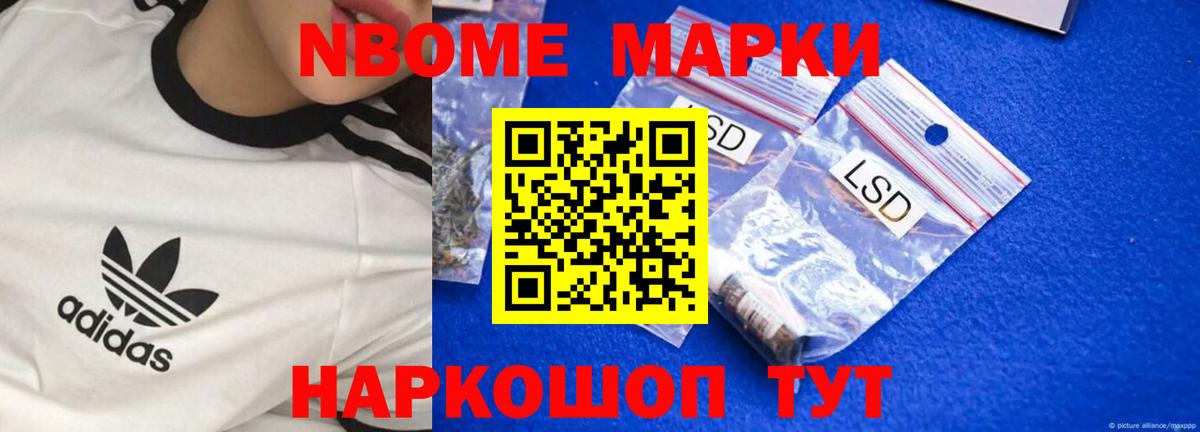 Лсд 25 экстази кислота  Вход с VPN  LSD-25 экстази  Дивногорск 